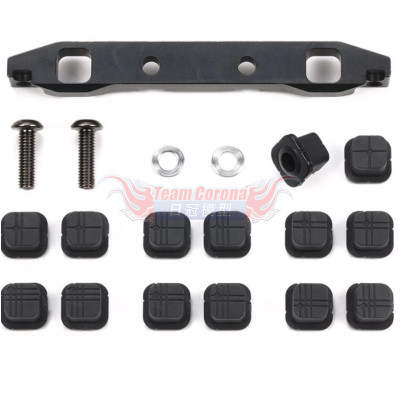 Tamiya 54967 TT-02 TYPE-S STEEL ADJUSTABLE SUSPENSION MOUNT (REAR)